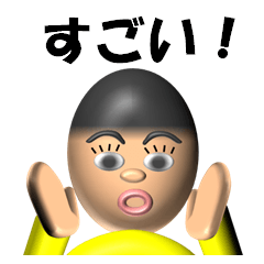 [LINEスタンプ] 少年T(褒め言葉)
