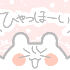 [LINEスタンプ] まいにちハムスター！