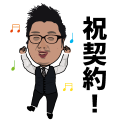 [LINEスタンプ] 深田さんの一日