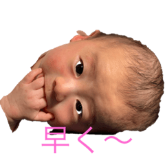 [LINEスタンプ] 太星スタンプ 