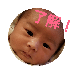 [LINEスタンプ] リーアスタンプ 