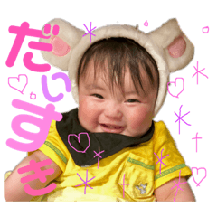 [LINEスタンプ] りくすたんぷ  part 1. fetchpriority=high