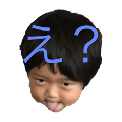[LINEスタンプ] ここ＆しゅうた fetchpriority=high