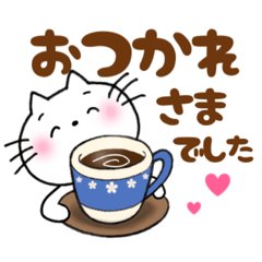 [LINEスタンプ] 眉毛にゃんこ☆気軽に使えるスタンプ