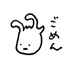 [LINEスタンプ] 困ったら使うスタンプ 