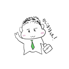 [LINEスタンプ] ゆるっとさらりーまん