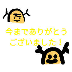 [LINEスタンプ] ゴリラマンの日常2