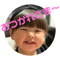 [LINEスタンプ] りのるあスタンプ 