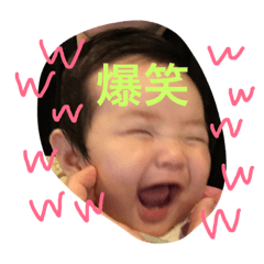 [LINEスタンプ] はおりんの日常 