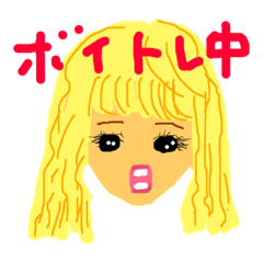[LINEスタンプ] バンドメンバー fetchpriority=high