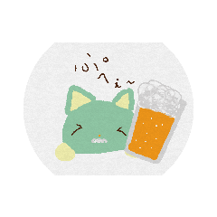 [LINEスタンプ] puuutan 