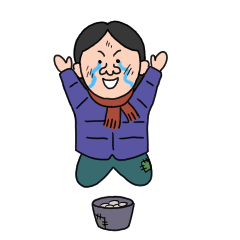 [LINEスタンプ] 乞食三水の日常