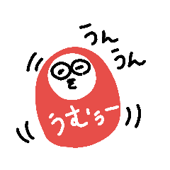 [LINEスタンプ] はれやか仲間スタンプ