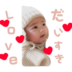 [LINEスタンプ] うみちスタンプ 