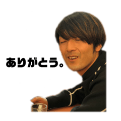 [LINEスタンプ] 功夫です。2 