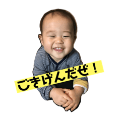 [LINEスタンプ] そーちゃんマンの日常
