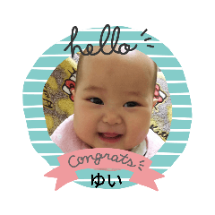 [LINEスタンプ] ゆいさん、0歳 