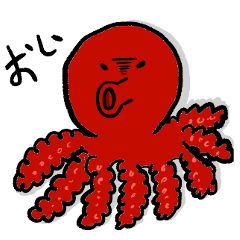 [LINEスタンプ] たこさん。 