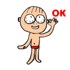 [LINEスタンプ] 赤パン＊つかちゃん。1