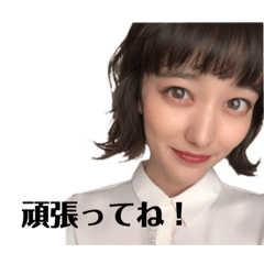 [LINEスタンプ] ありぃちゃん 