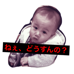 [LINEスタンプ] うえの1-1 
