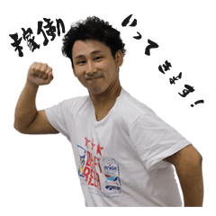 [LINEスタンプ] カルティエイト fetchpriority=high