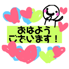 [LINEスタンプ] オースティン4