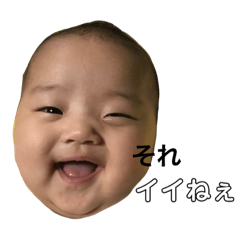 [LINEスタンプ] ちあすたんぷ3 