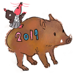 [LINEスタンプ] 猪とエビちゃん-2019冬-