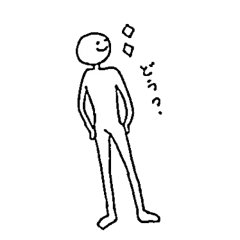 [LINEスタンプ] ゆるくつたえるスタンプ 