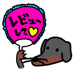 [LINEスタンプ] エンジニア犬 