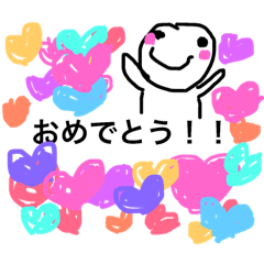 [LINEスタンプ] ボクはオースティン。