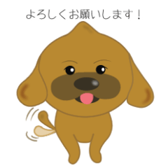 イエコンスタンプ