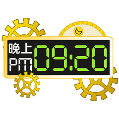 [LINEスタンプ] 電子時計：時間の鍵7