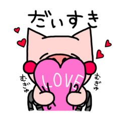 [LINEスタンプ] くるまいすのぶーさん。