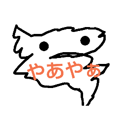 [LINEスタンプ] ピカラネットペカペカ