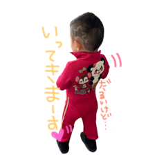 [LINEスタンプ] そあらスタンプ☆