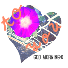 [LINEスタンプ] 素人のまなび.