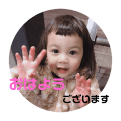 [LINEスタンプ] ひまりのスタンプ3