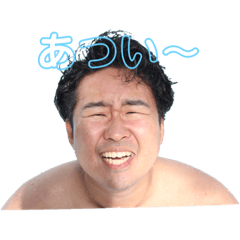 [LINEスタンプ] でぶでぶパパさん
