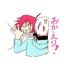 [LINEスタンプ] ユメちゃんのスタンプ！！