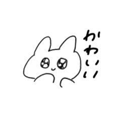 [LINEスタンプ] 語彙力ないうさちゃん  第2弾