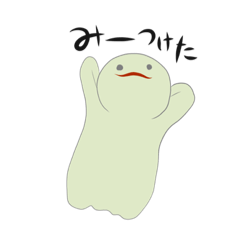 [LINEスタンプ] にいぱら族