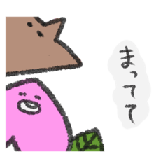 [LINEスタンプ] 桃ももも （ももじろう）第2弾