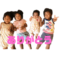 [LINEスタンプ] 江口Family
