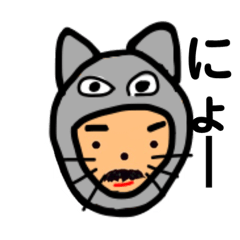 [LINEスタンプ] サブキャラさっとも