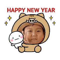 [LINEスタンプ] はるままん
