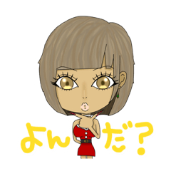 [LINEスタンプ] おにくちゃん！