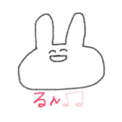 [LINEスタンプ] ふわふわ手書きうさぎさん