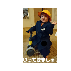 [LINEスタンプ] わが家の変顔